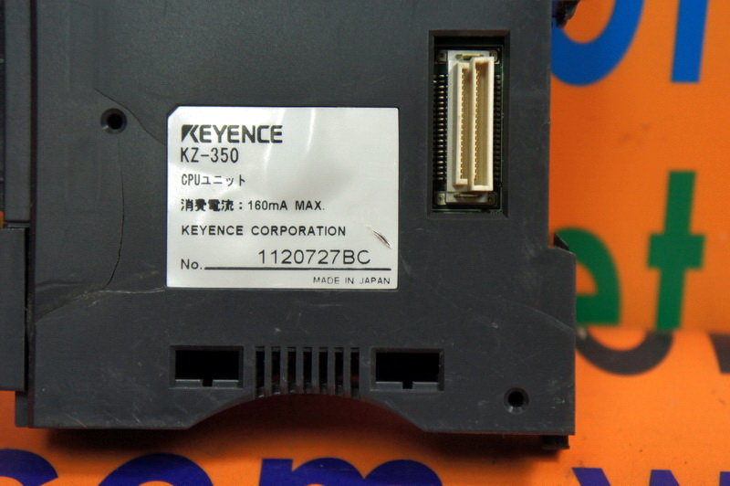 KEYENCE PLC KZ-350 KZ350 - PLC DCS SERVO Control MOTOR POWER